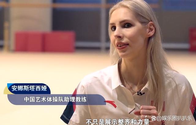 俄罗斯体操队夺金牌，实力卓绝